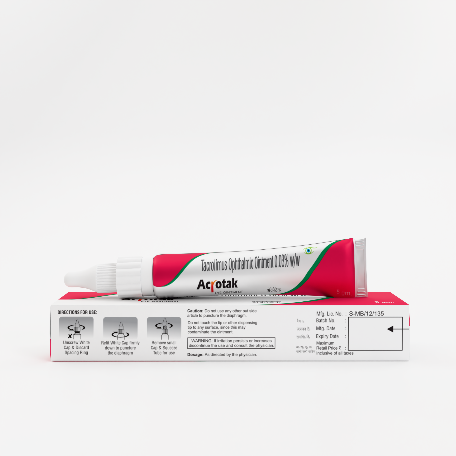 Acrotak (Eye Ointment) - Image 2